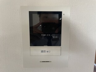 山陽姫路駅 徒歩10分 2階の物件内観写真